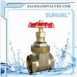 S5110 Water Gate valve