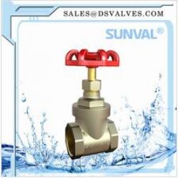 S5104 brass Water Gate valve 