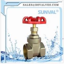 S5120 brass Gate valve 