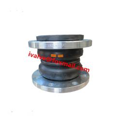 BS4504 Flange Type Rubber Joint