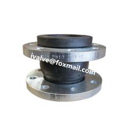 DIN  PN16 Flanged Rubber Joint
