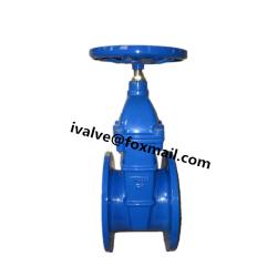 DIN F4 Resilient Seated Gate Valve