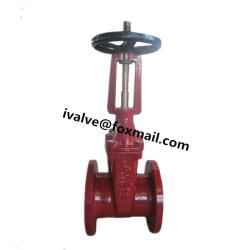 FM UL Approved Fire Fighting Gate Valve