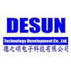 Dongguan Desun Technology Development Co., Ltd.'s Logo