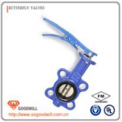 HIG-147 pvc motorized butterfly valve