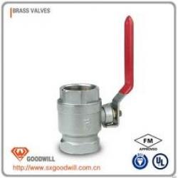 HIG-015 plastic ppr ball valve