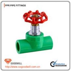 HIG-016 plastic material ppr stop valve
