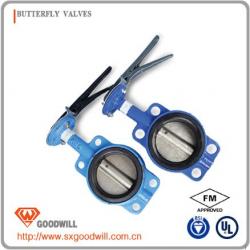 HIG-021 ansi cast iron butterfly valve