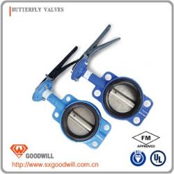 HIG-021 ansi cast iron butterfly valve