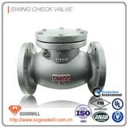 HIG-022 butterfly swing check valve
