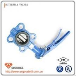 HIG-025 cast iron bs grooved end butterfly valve