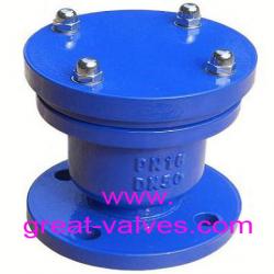 DIN single air valve