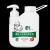 Guangdong Erha Fine Chemical Co.,LTD's Logo