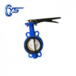 Wafer Centerline Butterfly Valve