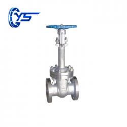 ANSI Low Temperature steel Gate Valve