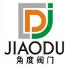 Yuhuan Jiaodu Valve Co., Ltd.'s Logo