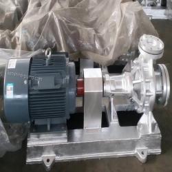 RY thermal oil centrifugal circulating pump
