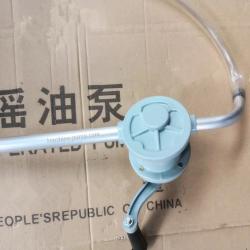 SL,SP portable hand operated oil pump