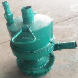 FQW pneumatic submersible non clogging pump