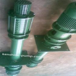 DLY Vertical submerged multistage oil pump