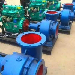 HW horizontal mixed flow feeding water pump