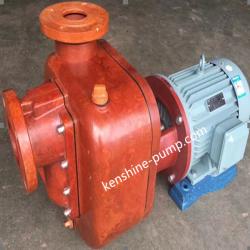 FRP self-priming seawater pump