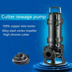 GNWQ cutter sewage pump