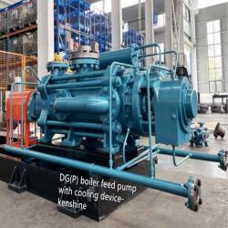 Horizontal multistage centrifugal high pressure boiler feed pump