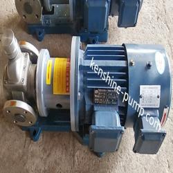 YCBCL magnetic coupling gear pump