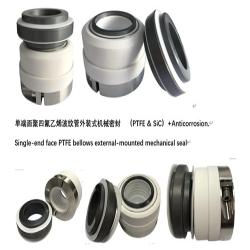 Mechanical seal for chemical pumps