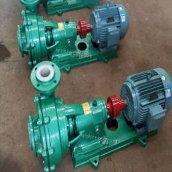 HTB chemical industry centrifugal pump