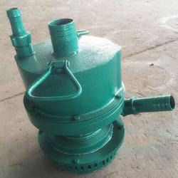 FQW pneumatic submersible sewage centrifugal pump