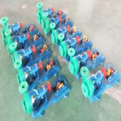 FP polypropylene plastic chemical transfer centrifugal pump