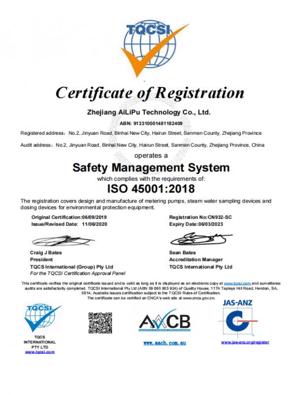 ISO45001