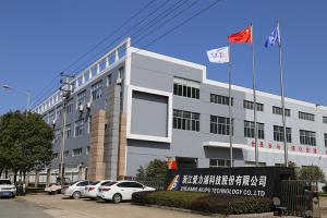 Zhejiang Ailipu Technology Co.,LTD