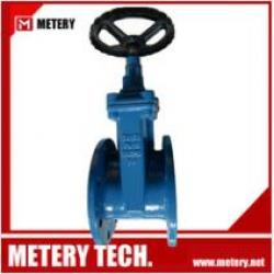 MTZ45X Copper Gate Valve 