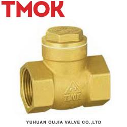 Full brass horizontal female thread check valve
