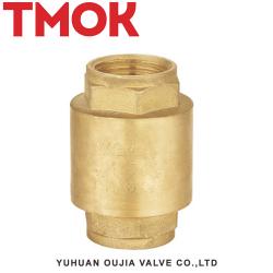 Full brass swing female thread vertical check valve