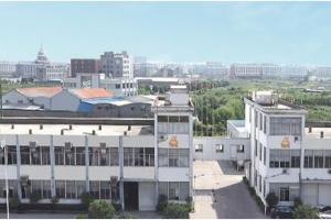 Yuhuan Oujia Valve Co., Ltd.