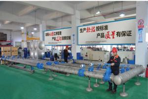 pl-power fluid control co.,ltd