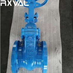 API 600 WCB Gate Valve Flange End 150LB