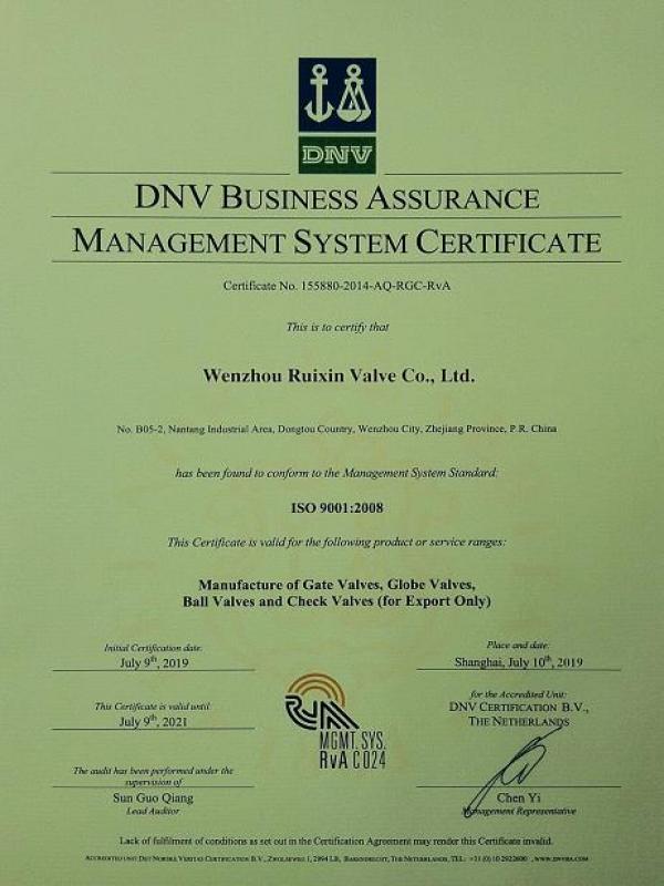 ISO9001