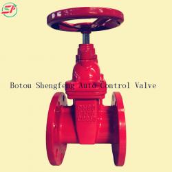 DN80 PN16 GGG50 DIN3352 F4 hot water ductile  iron red color gate valve