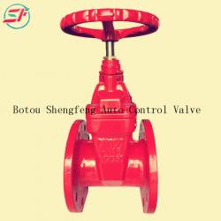 DIN F4 heavy type hot water silical gel disc  GGG50 QT450 PN16 PN10 PN25 Gate valve 