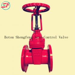 Shengfeng brand rising stem China pn16 GGG50 ductile iron cast iron gate valve