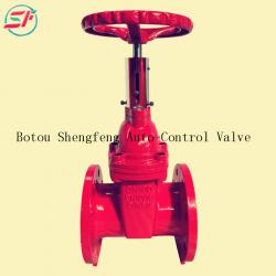 BS5163 fire signal groove end gate valve