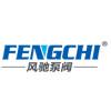 Shanghai Fengchi Pump & Valve Co.,Ltd.