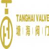 Tianjin Tanghai Valve Manufacturing Co., Ltd's Logo