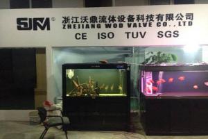 Zhejiang WOD Valve Co., Ltd
