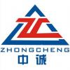 Zhongcheng Valve Co.,Ltd's Logo